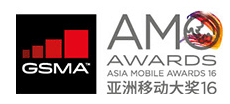 Asia Mobile Awards