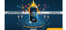 Asia Smartphone Apps Contest