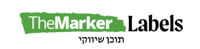 TheMarker