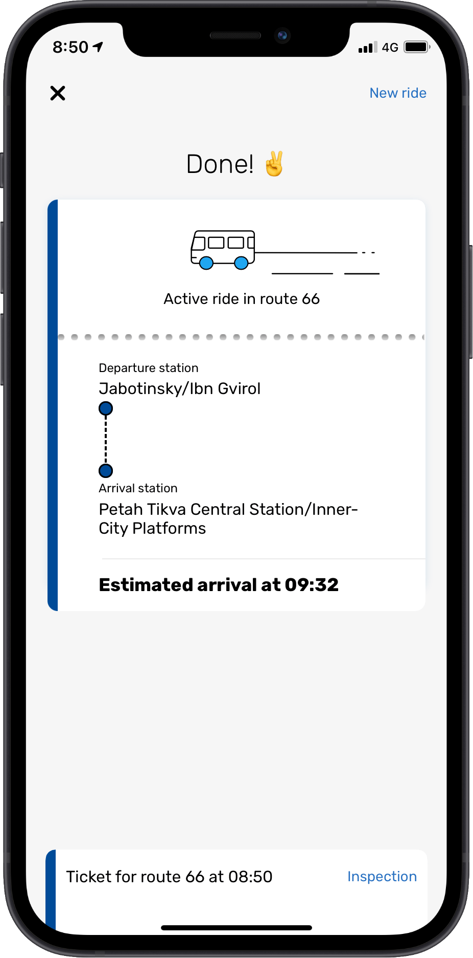 Hopon — project imagery