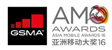 Asia Mobile Award